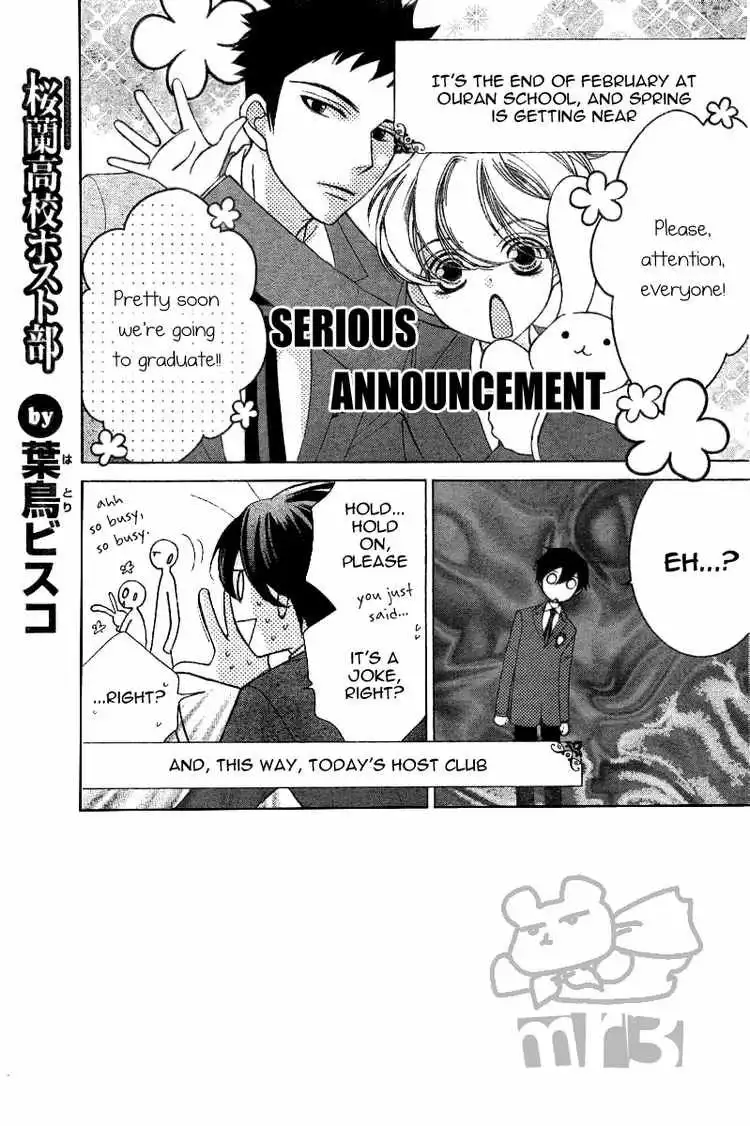 Ouran High School Host Club Chapter 71 1